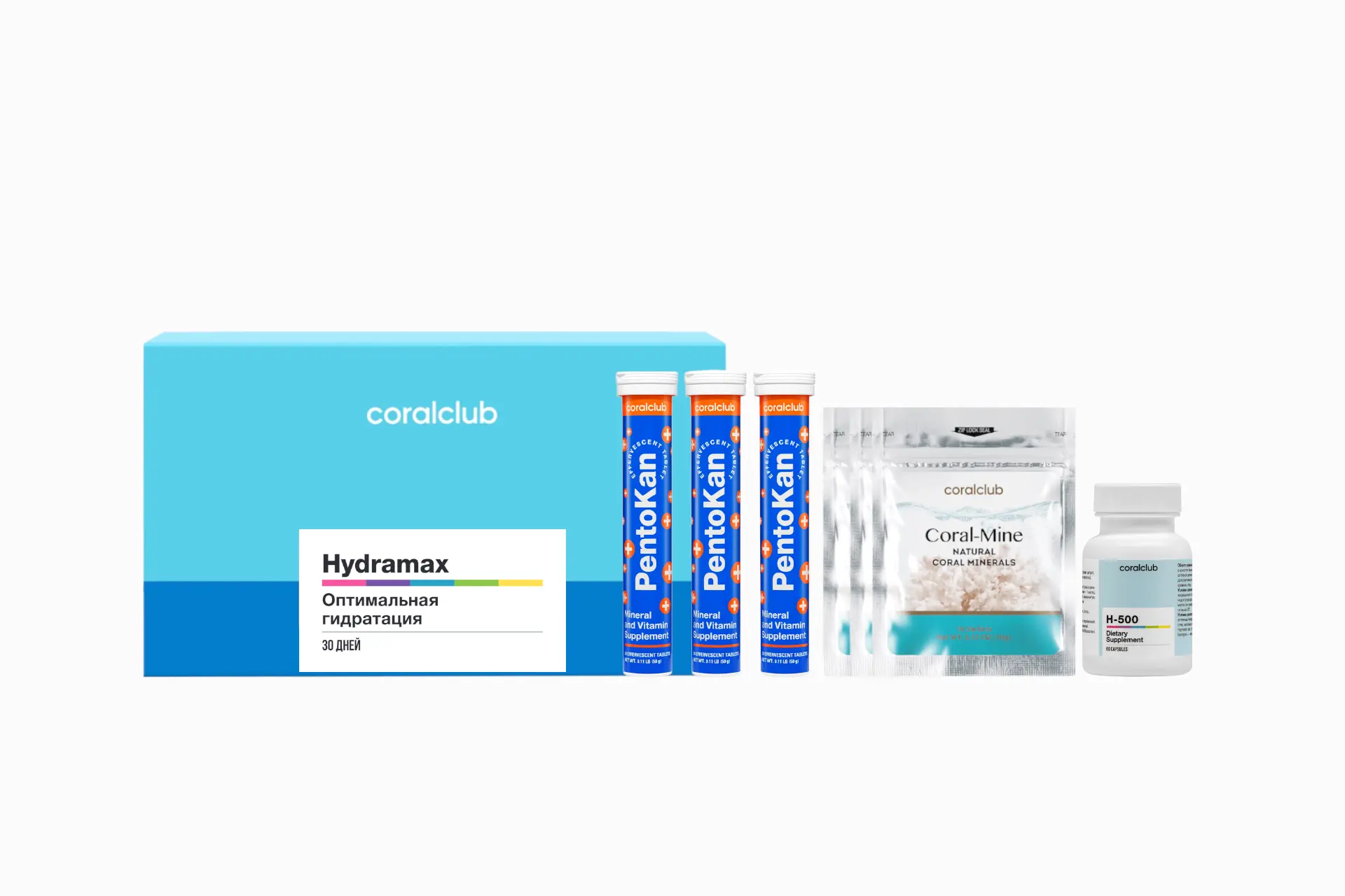 Hydramax