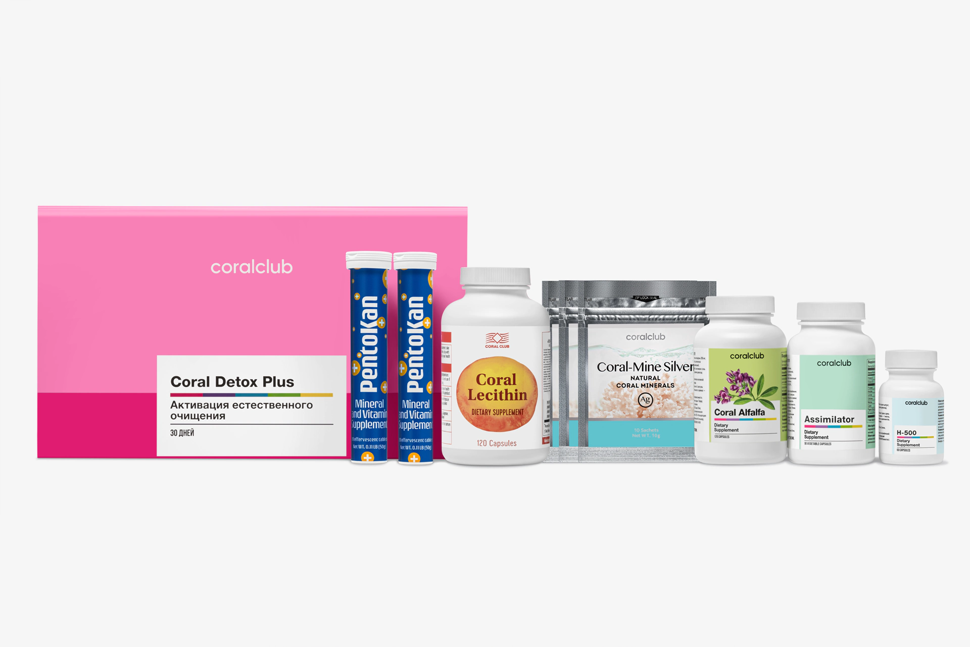 Coral Detox Plus