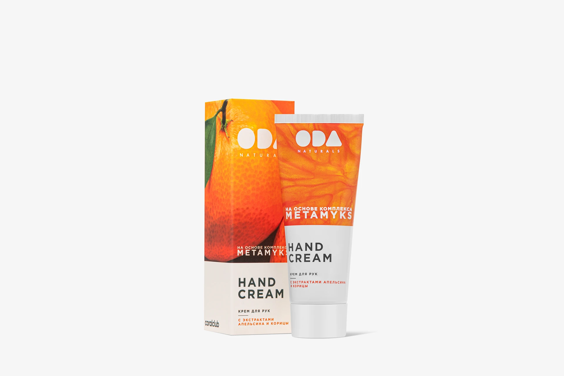 ODA Naturals Hand Cream